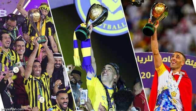عبدالرزاق حمدالله (الرياضية)