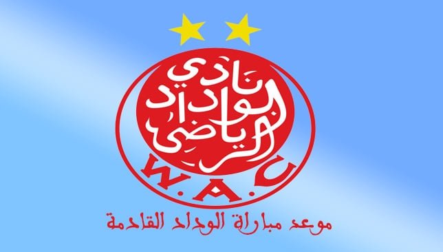 موعد مباراة الوداد القادمة (ترانسفير ميركاتو)