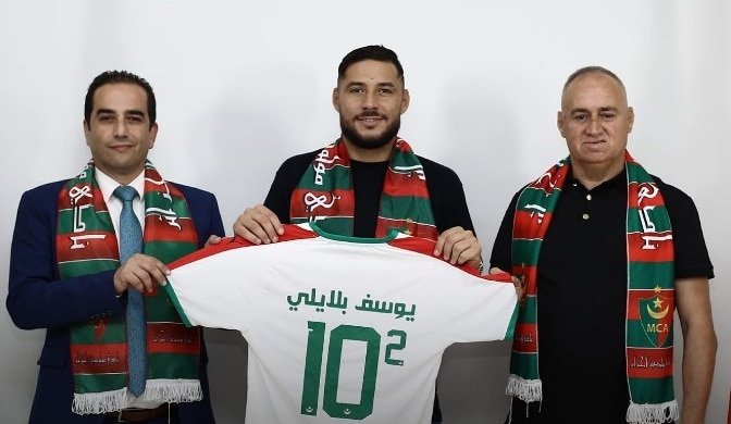 يوسف بلايلي