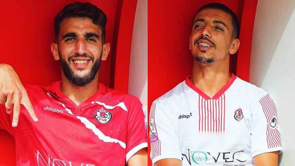الفتح الرباطي