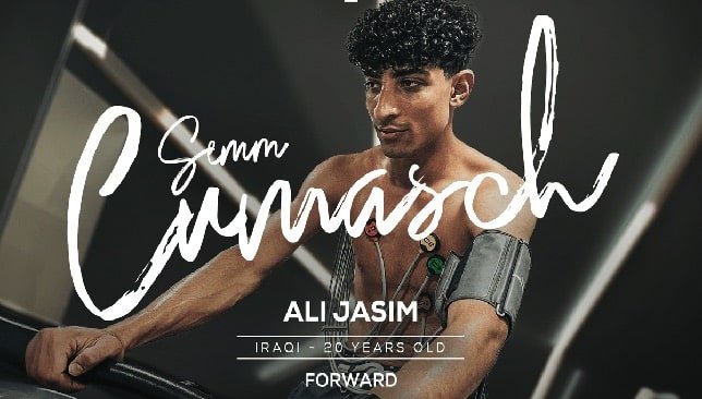 علي جاسم (غيتي)