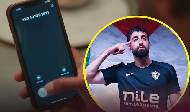 عدي الدباغ