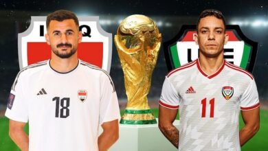 بث بث مباشر مباراة العراق والإمارات اليوم: إياب الملحق الآسيوي المؤهل إلى كأس العالم 2026