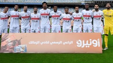 توقيت وكيفية مشاهدة مباراة الزمالك وسموحة اليوم في الدوري المصري 2026