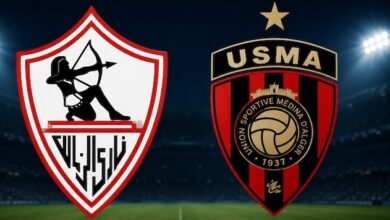 القنوات الناقلة لمباراة الزمالك واتحاد العاصمة اليوم في نهائي الكونفدرالية 2026 وكيفية مشاهدة البث المباشر (ترانسفير ميركاتو)